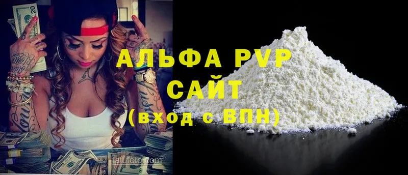 A PVP СК  mega   Салават 